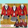 Exquisite Kakegurui Yumeko Jabami School Girls Uniform Full Set Cosplay Costume