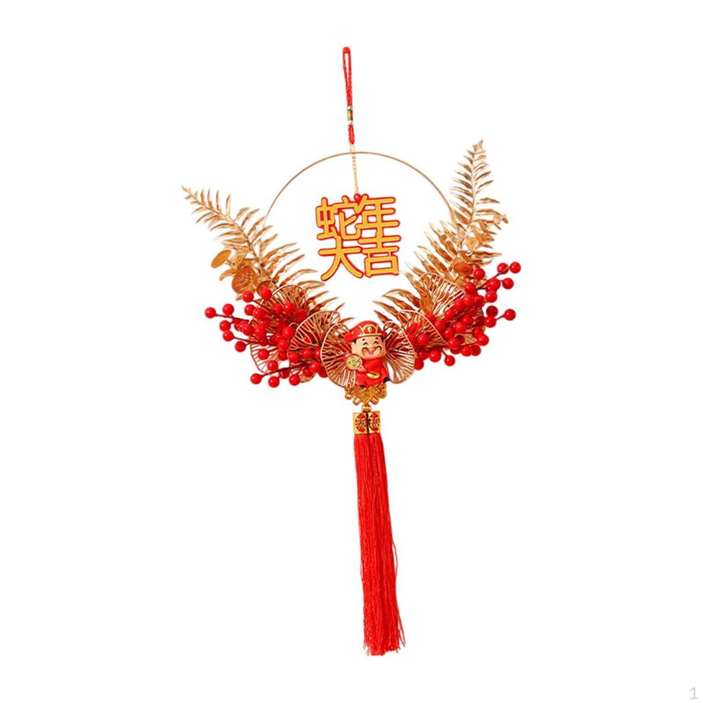 Chinese Year Wreath Red Berries Art Good Luck Charm Party Favors Garland Lunar