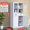 WEZHO Steel Filing Cabinet with Lock