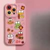Suitable for Apple 16 Phone Cases, Anime 15plus, Cartoon 14promax, Silicone Soft Case 13mi