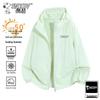 SNOOPY Men's Hooded Lightweight UV Protection Jacket