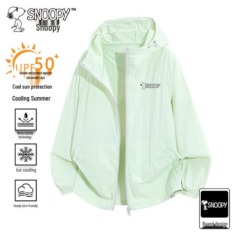 SNOOPY Men's Hooded Lightweight UV Protection Jacket