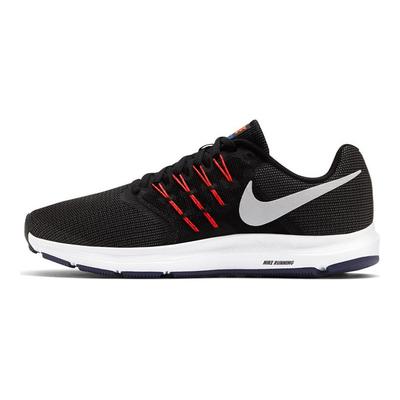 Încălțăminte pentru bărbați – Adidaşi