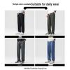 CHOCOOLATE Men's Lyocell Blend Straight-Leg Casual Pants