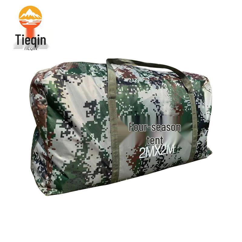 Tent Storage Bag