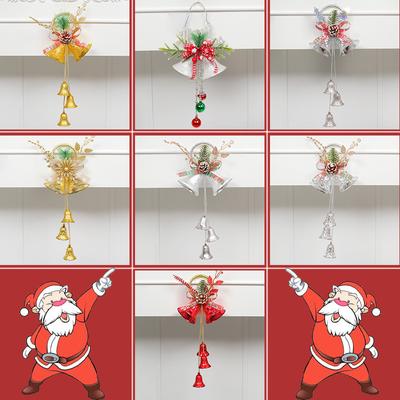 Christmas Bells Diy Christmas Tree Ornament Ornament Shopping Mall Window Holiday Double Bell Pendant