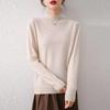 Women's Autumn/Winter Wool Sweater - Half-High Round Neck, Warm Knit Pullover, Ideal Base Layer