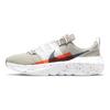 Nike Crater Impact Cream Orange Men Sneakers Cream-2 Summit-White Armory-Navy DB2477-210