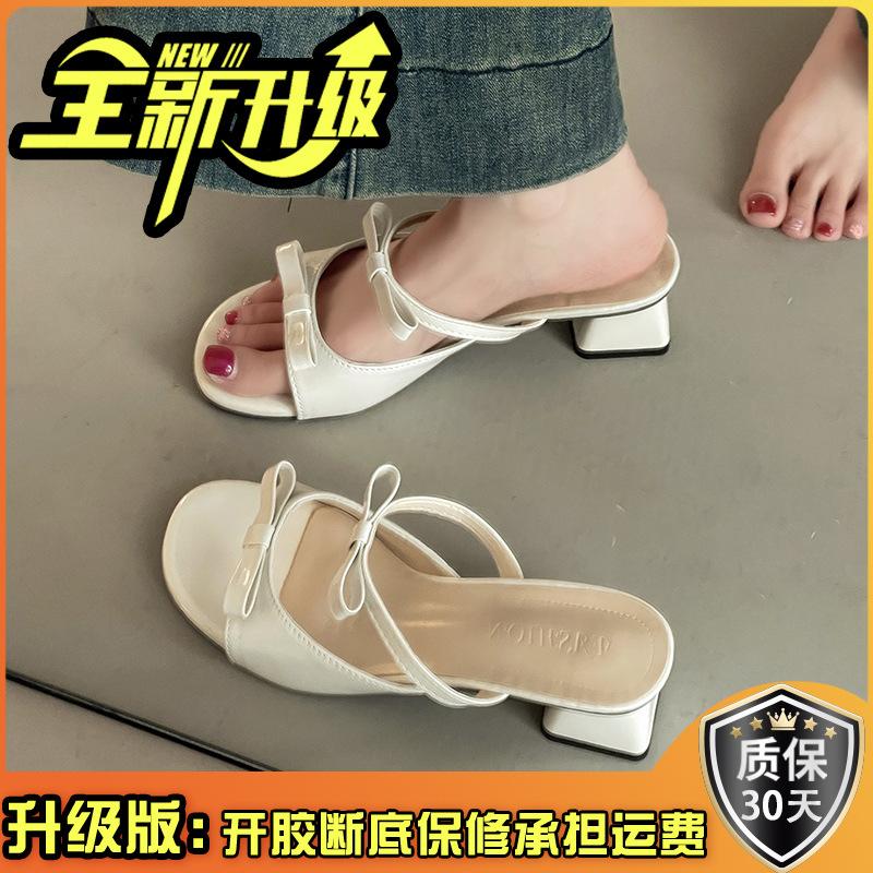 Fashion retro high-heeled cool slippers design sense bow one-word slippers women's summer casual wear French sandals