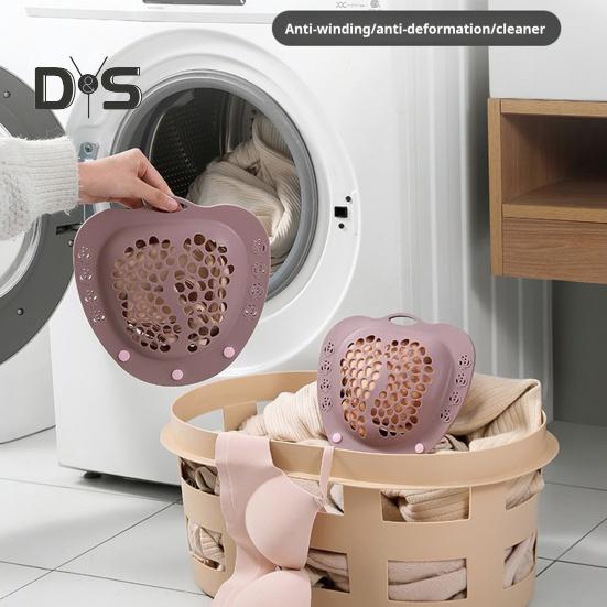 Silikon-BH-Waschbeutel, Anti-Verformung, Anti-Verheddern, Unterwäsche, Wäschebeutel, BH-Pflege, Waschbeutel, Reinigungsbeutel