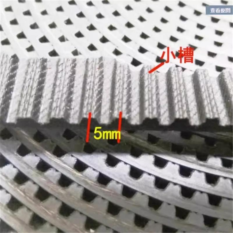 For Xunda 3300 Door Machine Belt Tongli AMD Elevator Accessories RPP5M12 Width 2250-12PL1841 belt 5M-2250-12 12PL1841 RPP5M