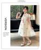 Girls' New Chinese Style Dress Summer Dress 2026 New Children's Chinese Style Cheongsam Dress Girls' Summer Princess Dress