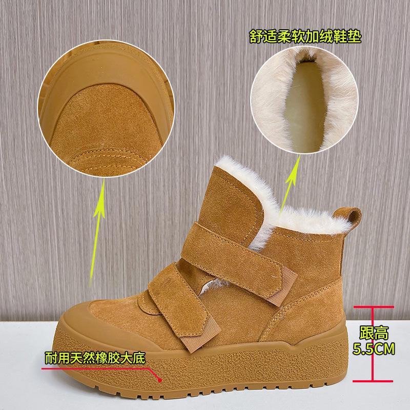 Leather snow boots for women 2025 winter new thick-soled heightening Velcro cotton shoes casual versatile retro short boots for women