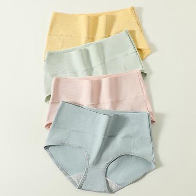 4 pezzi di mutandine di cotone a vita alta traspiranti biancheria intima da donna bella stampa slip per ragazze lingerie da donna