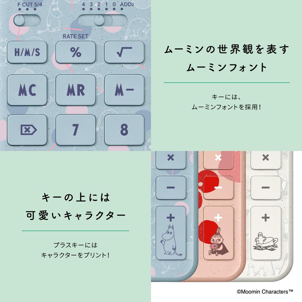 Casio Comfy Moomin Model Little My Design Grayish Just 12 Calculator, Pink, Type, Digits, JT-200T-MM-PK-N