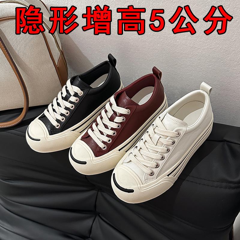 2025 new open smile inner height increase white shoes women's versatile platform casual shoes breathable college style sports women's shoes