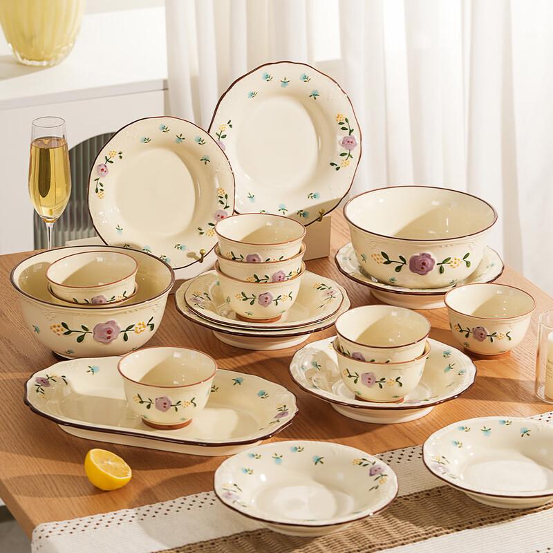 Minimalist Underglaze Ceramic Dinnerware Set