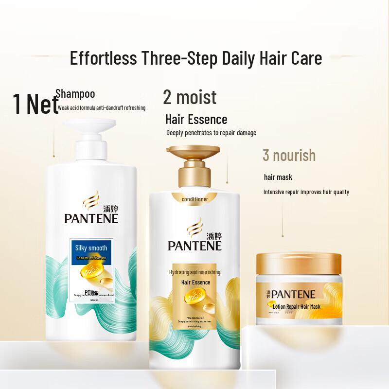 Pantene PRO-V Silky Smooth Anti-Dandruff Shampoo