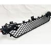 A2048851324 Front Lower Grille Bumper Radiator Grills Parts Accessories For Mercedes Benz C Class W204 C200 C350 C300 C400 C250