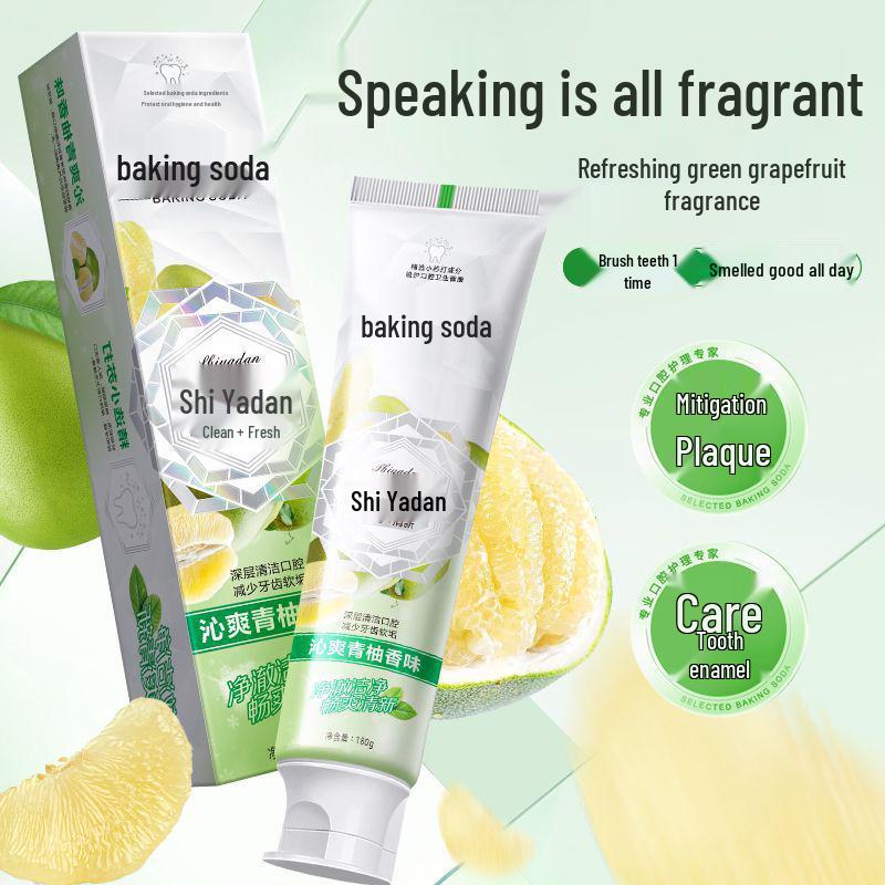 Lock Bai Zhi Shang Green Tea Toothpaste: Whitening, Freshens Breath, Removes Stains and Smoke