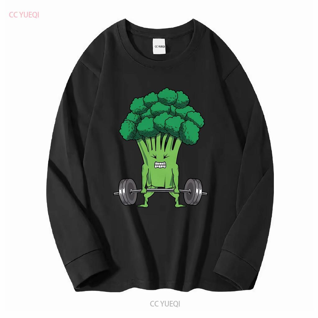 Broccoli Deadlift T Shirt Vegan Vegetarian Workout Gym Weightlifting Weightlifter Deadlifting Veggie Vegetable Vintage Washed