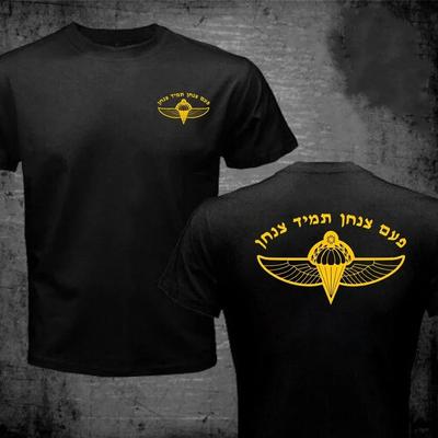 Israeli Army Special Forces IDF T Shirts Women Man 35Th Paratroopers Brigade T-shirt Israel Defense Forces T Shirt for Male Tees#Color