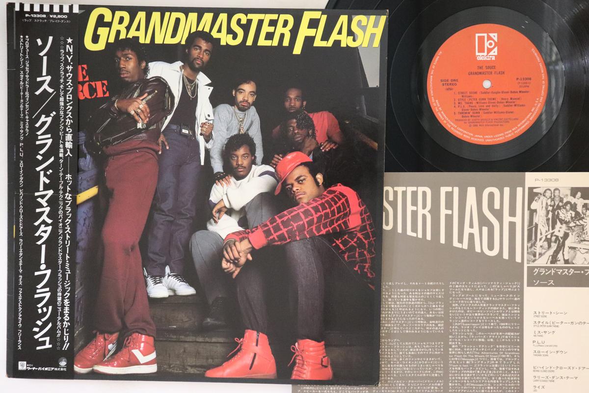 

LP Record GRANDMASTER FLASH - Source P13308 ELEKTRA 1986 Japan Obi Rap & Hip-Hop/R&B