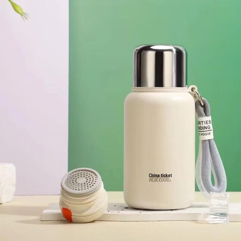 HOAOR HX7075-4 Stainless Steel Insulated Mug