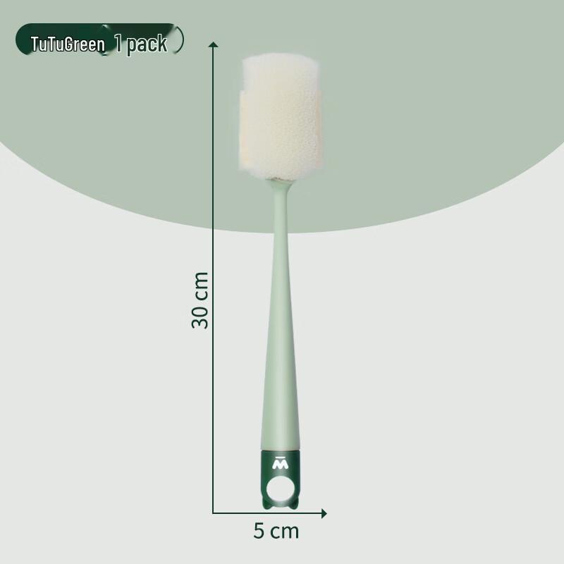 Detachable Sponge Cup & Bottle Cleaning Brush Set