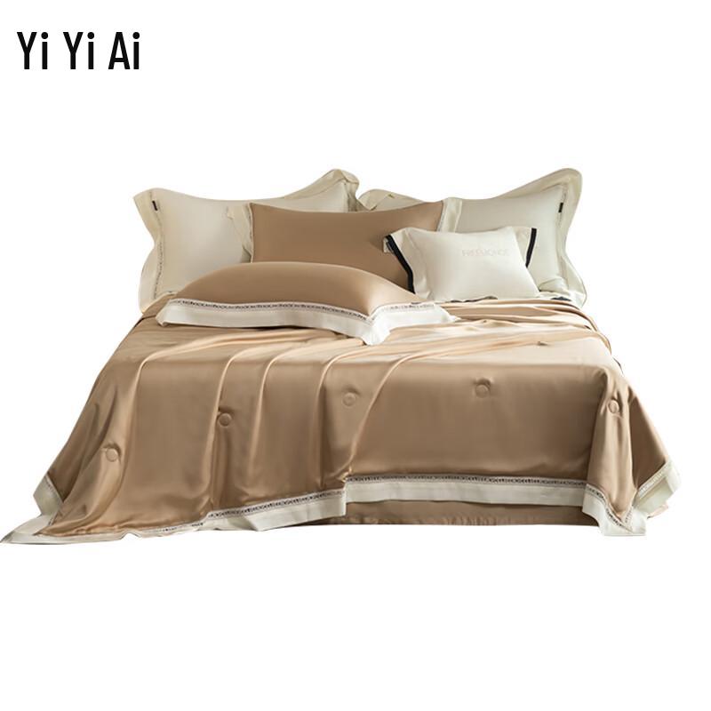 Yiyi Ai Jennifer Series Lyocell Lace Summer Quilt