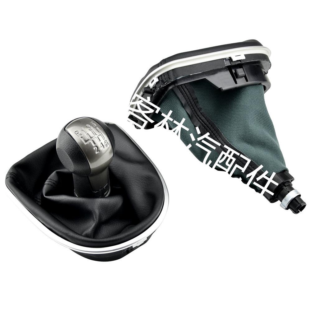 SEAT Altea/Leon/Toledo Manual Leather Shift Knob Set (5/6 Speed)