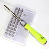 32 In 1 Mini Magnetic Screwdriver Set Phone Mobile iPad Camera Maintenance Tool Torx