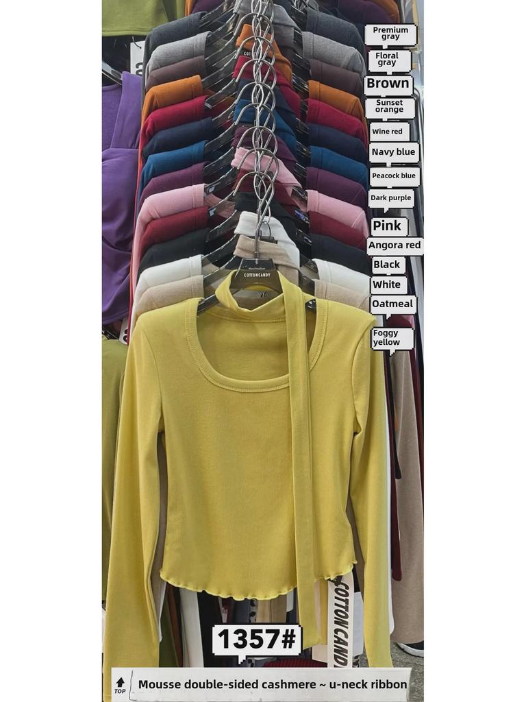 2025 Fall Korean Solid Color Casual Round Neck Long Sleeve Short Bottom T-Shirt for Small Men.