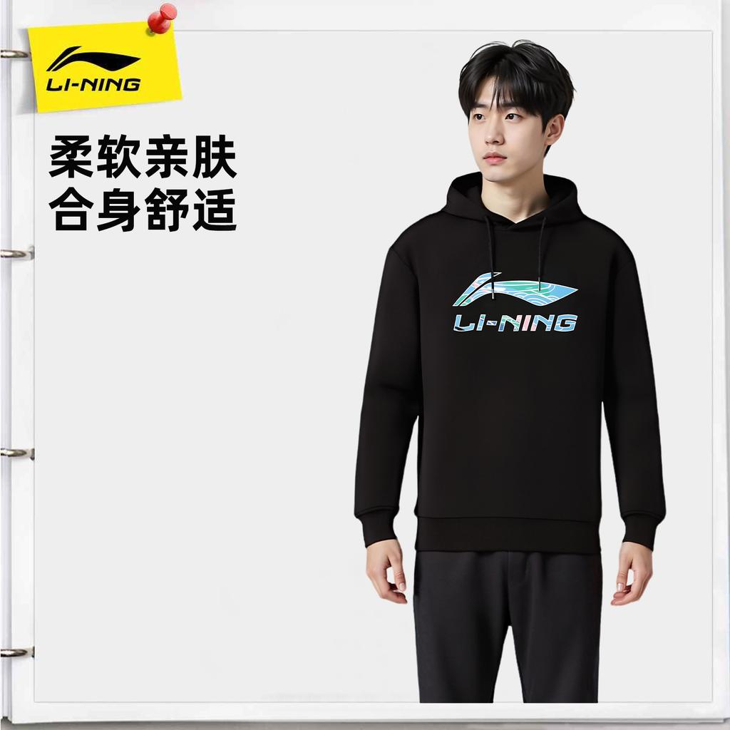 Li Ning Sweatshirts Men's Black Crew Neck Moderate AWDVJ01-3