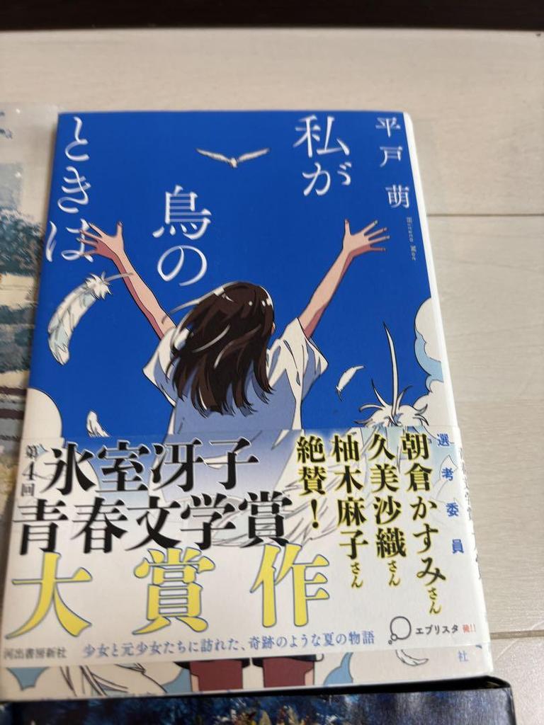 [USED] Junior High School Entrance Exam Japanese Language Preparation Books Frequently Asked Questions 20-Book Set