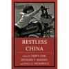 Restless China This Compelling Book Explores the Explosive Pace of