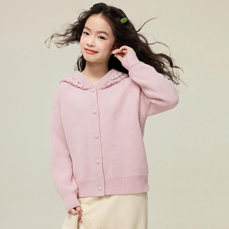 Dicker Strick-Kapuzenpullover-Cardigan für Mädchen