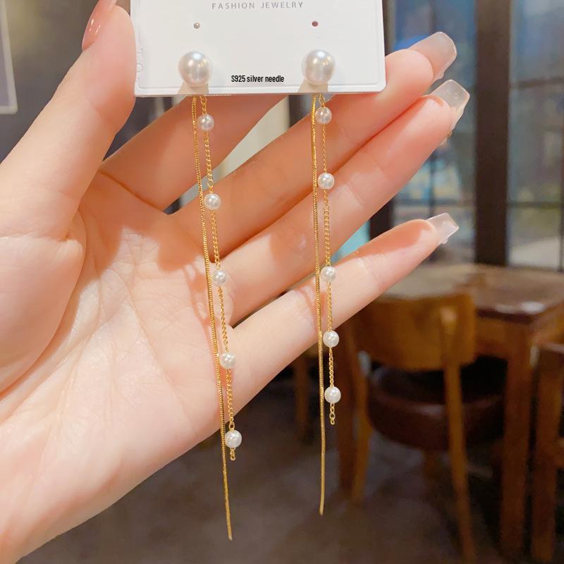 

Korean Style Versatile Pearl Tassel Earrings - Slimming Effect, Chic & Sweet Design