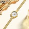 OPK Brand Watch Light Luxury Japanese Style Slim Strap Compact and Simple Women's Watch Quartz Watch 6086