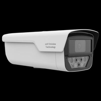 Uniview 4MP Dual-Light Alarm Bullet Netzwerkkamera CN-Stecker (Adapter enthalten)