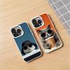 Funny Cat Daily Life Phone Case for iPhone 17 16 Pro Plus X XS Max Air Mini 15 14 Soft Shockproof Cover