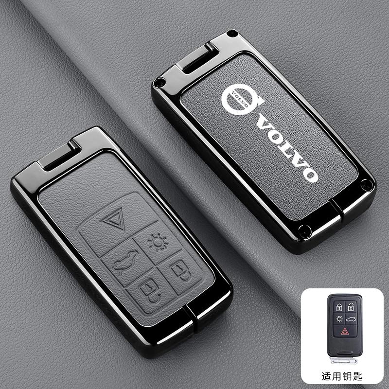Zliatinový kryt puzdra na diaľkové ovládanie kľúča od auta Držiak pre Volvo S60 S80 V60 XC60 XC70 S60L S80L V40 XC90 Príslušenstvo s plnou ochranou