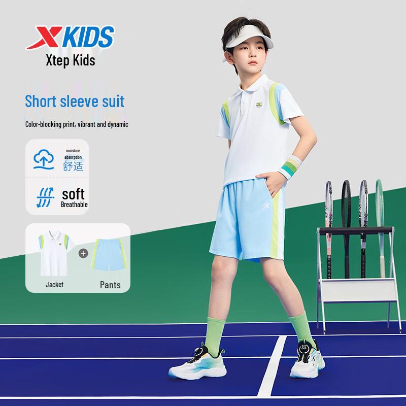 Xtep Kids' Sport T-Shirt 6742265A9029