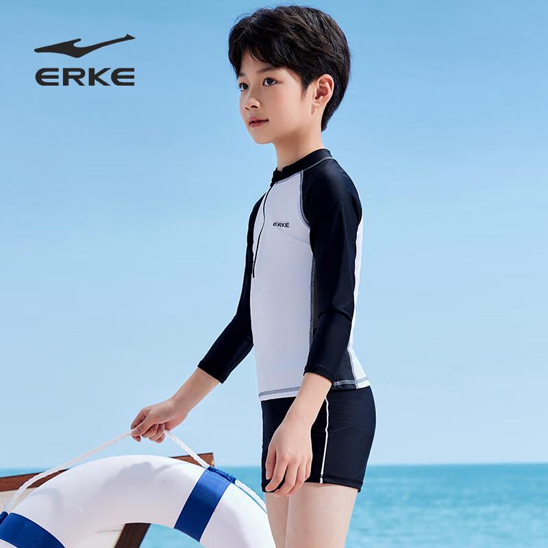 ERKE Boys' Long Sleeve Split Swimsuit Set