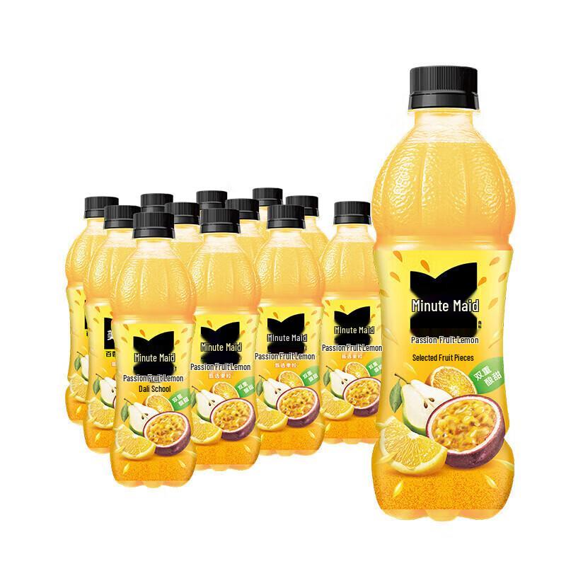 Coca-Cola Minute Maid Passion Fruit Lemon Orange Juice