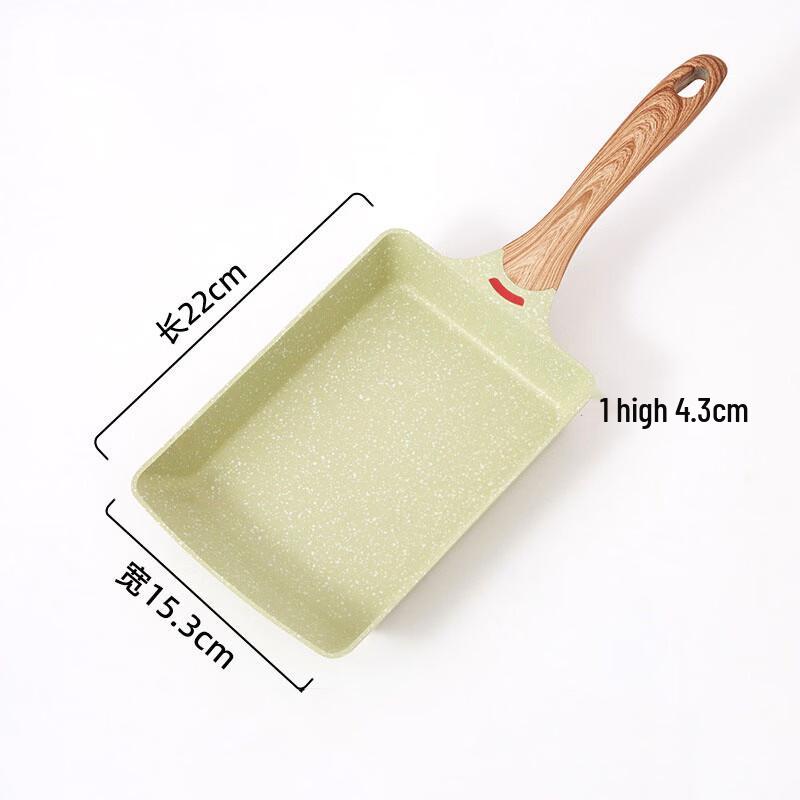Jeetee Temperature Control Tamagoyaki Pan
