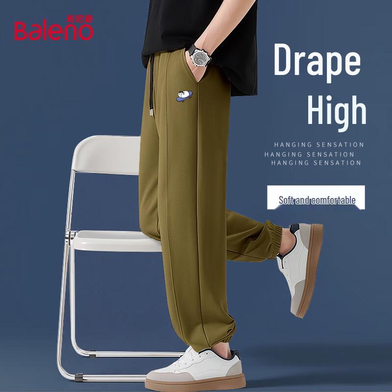 

Baleno Men s JPB Skate Cat Cartoon Loose Fit Jogger Pants 3XL