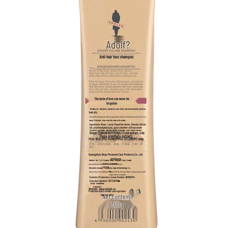 Adolph Ginger Anti-Hair Loss & Growth Shampoo