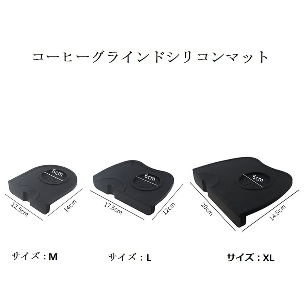 Washable Silicone Tamper Mat for Espresso, Coffee, and Coffee Supplies, Protects Tables and Holders for Home and Commercial Use (Medium)