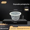 999ml Disposable Round Food Bowl (No Lid)